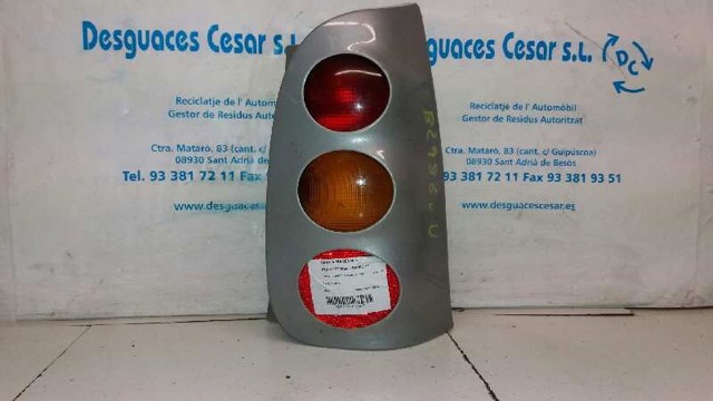 Lampa tylna Smart FORFOUR