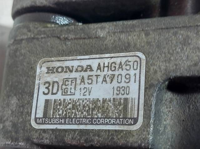 A5TA7091 Honda