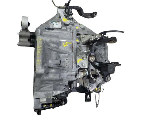 Mechaniczna skrzynia biegów w komplecie A6011701XC MAZDA