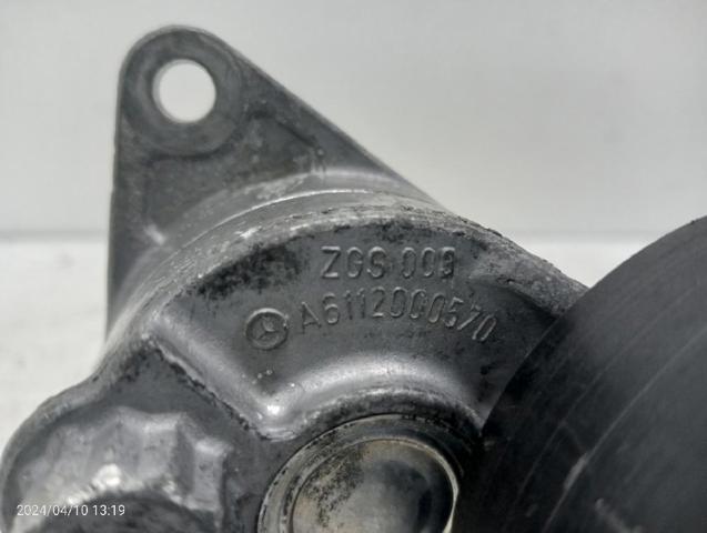 A6112000570 Mercedes