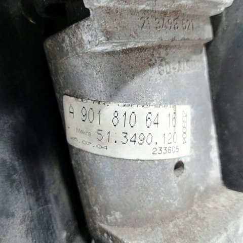 Lusterko wsteczne prawe A9018106416 MERCEDES