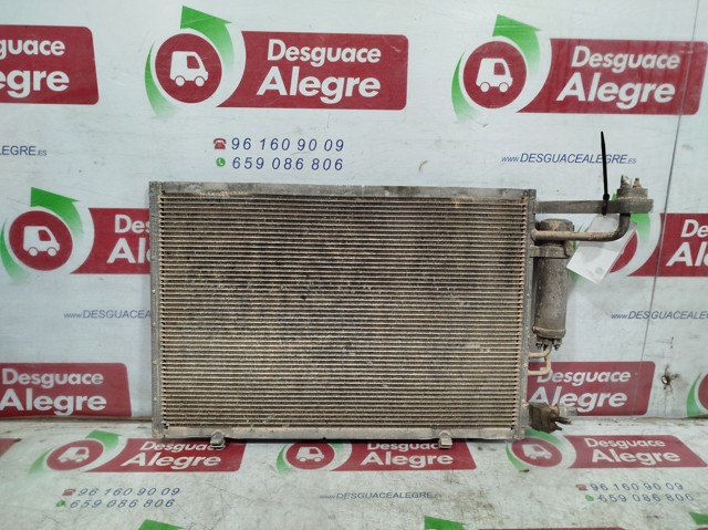 AE8319E892AB Ford