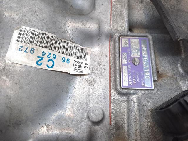 Automatyczna skrzynia biegów, kompletna Chevrolet Epica 2 V250