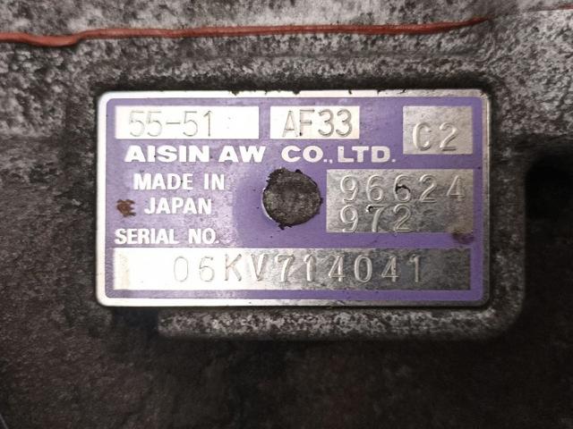 Automatyczna skrzynia biegów, kompletna Chevrolet Epica 2 V250