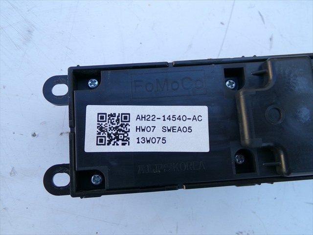 AH2214540AC Land Rover