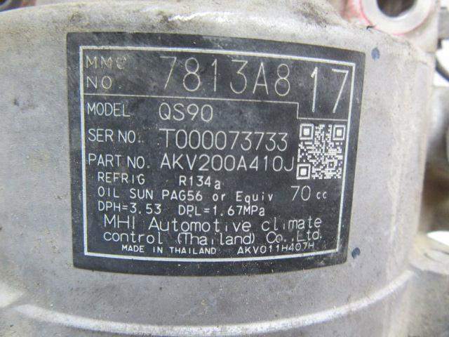 Sprężarka klimatyzacji AKV200A410J PEUGEOT