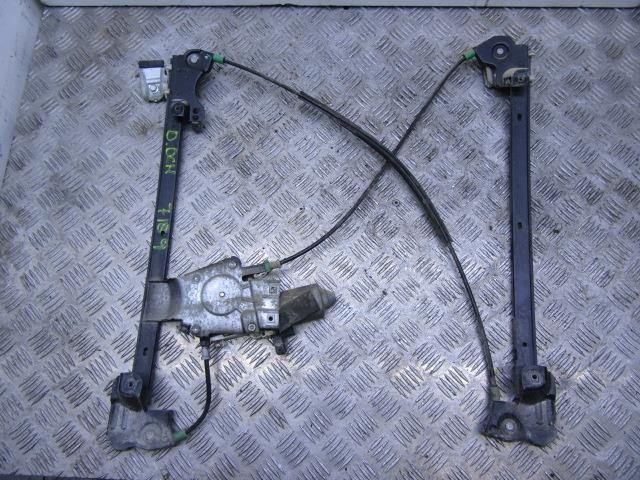 ASR1584 Land Rover