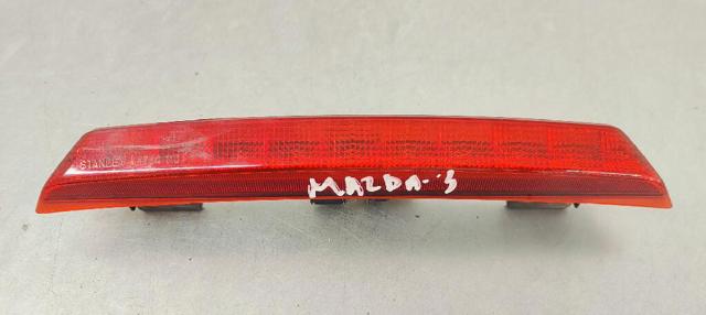 Lampa stop tylna dodatkowa do Mazda 3 BM, BN