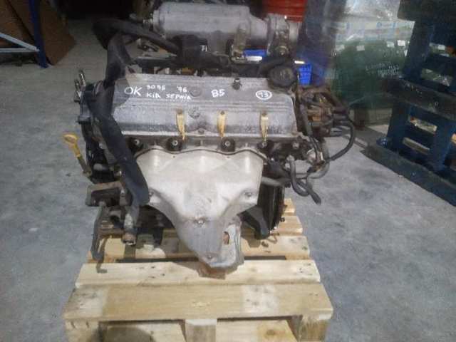 Silnik w komplecie KIA Avella