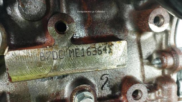 Silnik w komplecie Ford Focus 4 HP