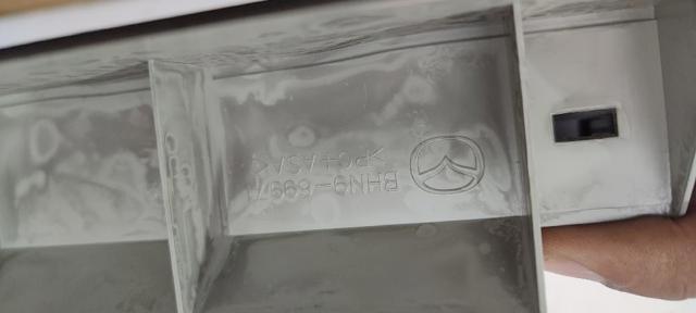 BHN969971 Mazda