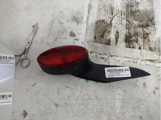 Lampa stop tylna dodatkowa BHP490010 LAND ROVER
