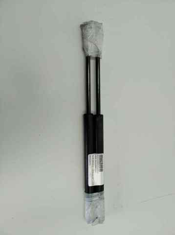 Amortyzator maski Rover 75 RJ