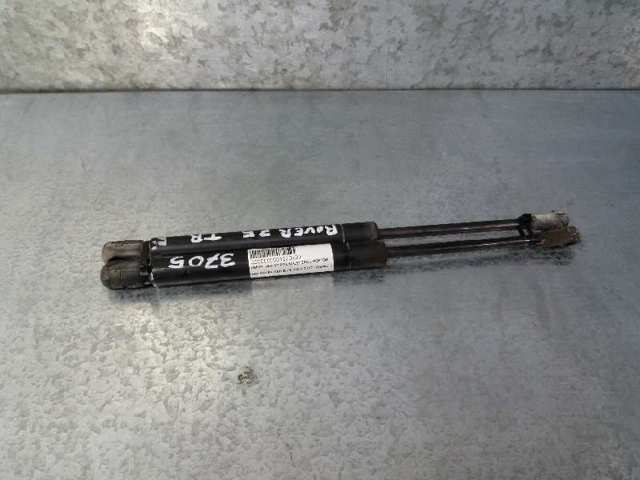 Amortyzator klapy bagażnika (3/5 drzwi-tylnych) BMH500010 ROVER