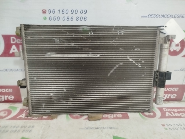 Chłodnica klimatyzacji BV6119710BC FORD