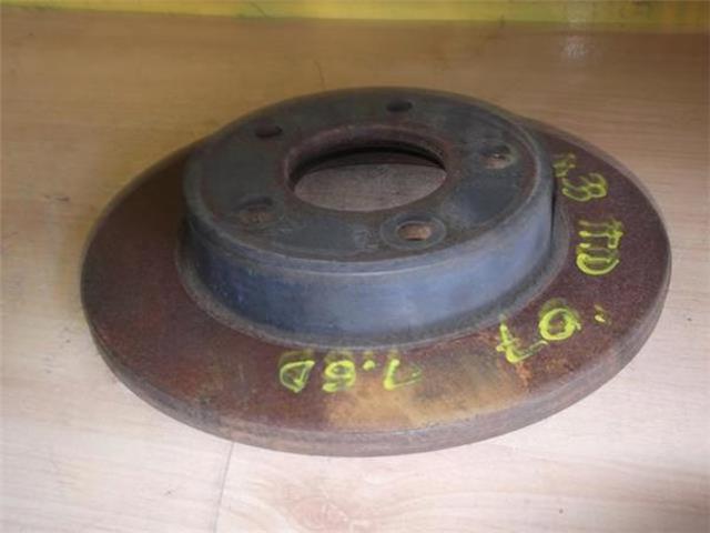 Tarcza hamulcowa tylna C24Y26251B MAZDA