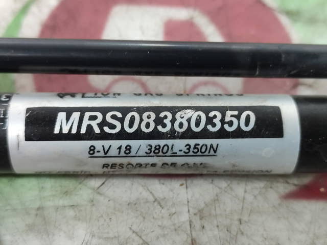 Amortyzator maski C2S1927 JAGUAR