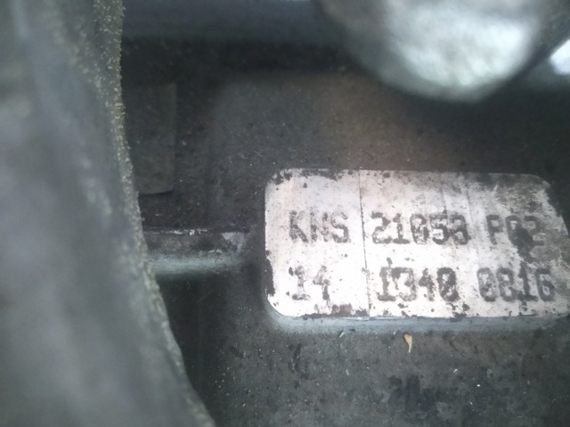 Silnik w komplecie Volkswagen Tiguan 1 5N1, 5N2