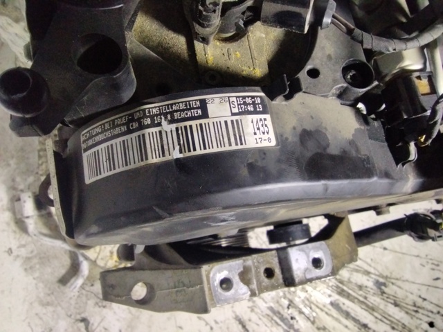 Silnik w komplecie Volkswagen Tiguan 1 5N1, 5N2