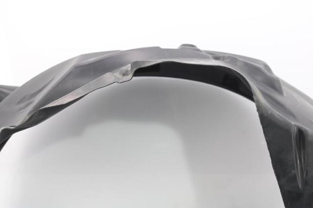 Nadkole błotnika przedniego lewe Land Rover Discovery 4 L319