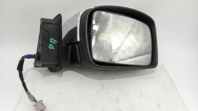 Lusterko wsteczne prawe do Land Rover Discovery L319