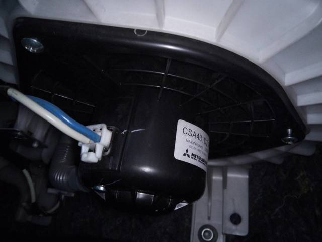 Silniczek wentylatora nagrzewnicy (ogrzewacza wnętrza) CSA431D214 MITSUBISHI