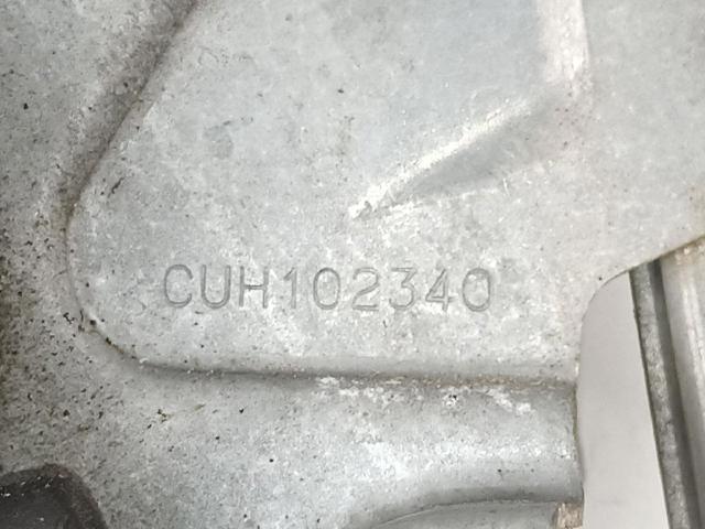 Mechanizm podnoszenia szyby drzwi przednich prawych Rover 75 RJ