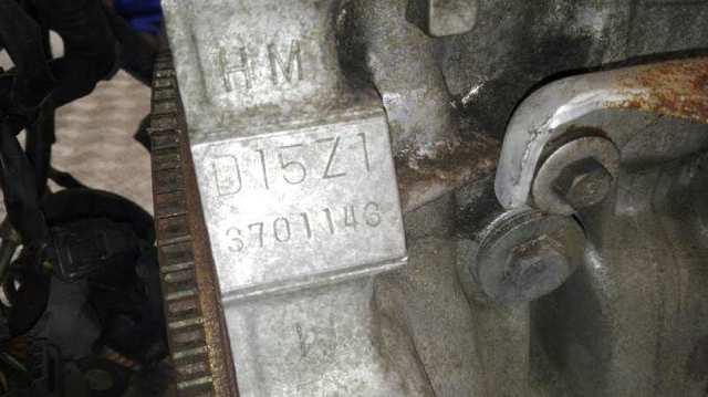 Silnik w komplecie Honda Civic 5 EG, EH