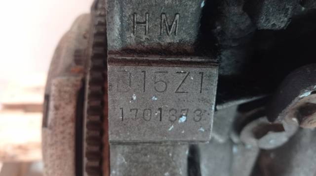 Silnik w komplecie Honda Civic 5 EG, EH