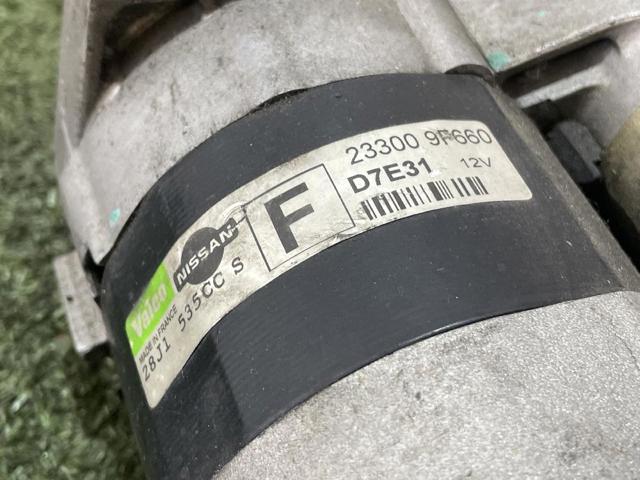 D7E31 Nissan/Infiniti