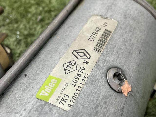 D7R49 Nissan/Infiniti