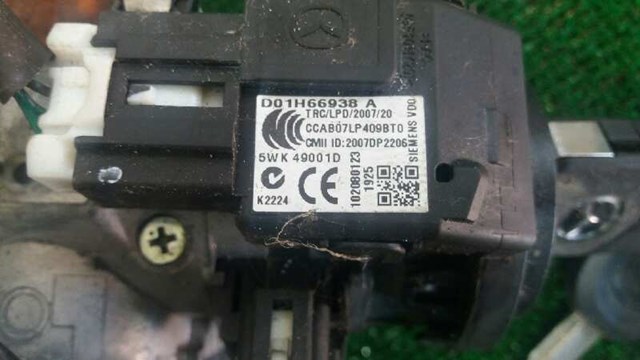 Kolumna (wał) kierownicza (kierownicy) DF713210X MAZDA