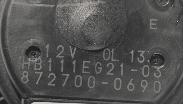 Silniczek wentylatora nagrzewnicy (ogrzewacza wnętrza) Mazda 2 2 DE