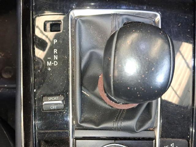 Mechanizm zmiany biegów (cięgno) do Mazda CX-30 DM