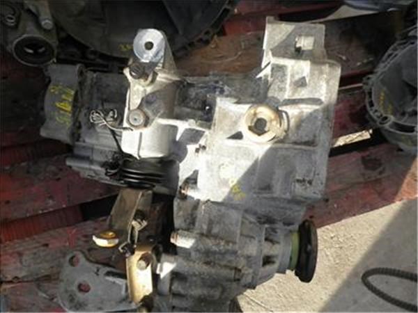 Mechaniczna skrzynia biegów w komplecie DFW VAG