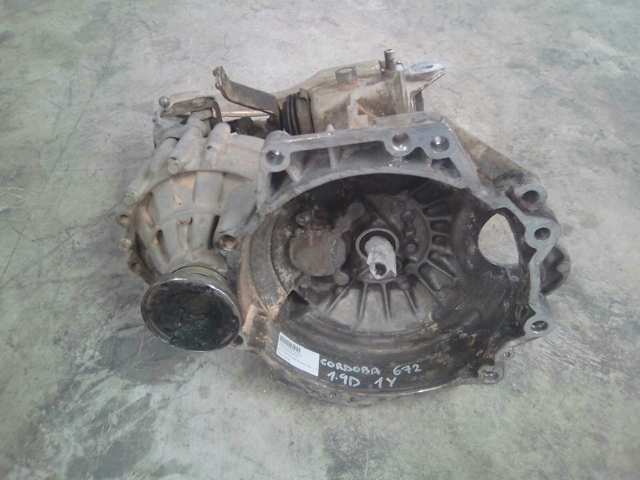 Mechaniczna skrzynia biegów w komplecie DFW VAG