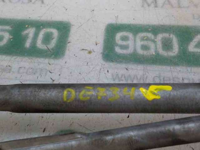 Kupić Mechanizm wycieraczek Land Rover Range Rover I L320 w dobrej cenie
