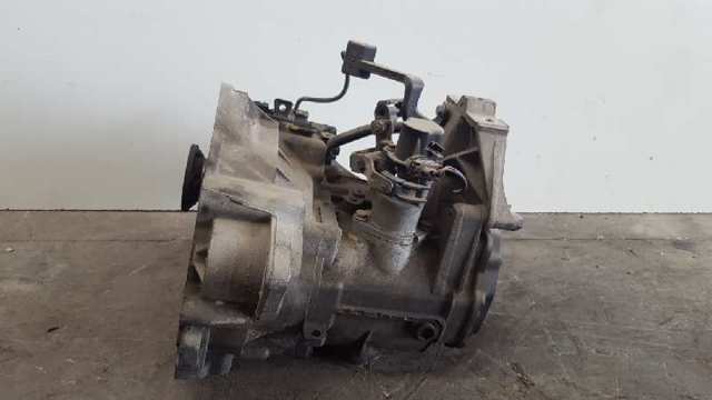 Mechaniczna skrzynia biegów w komplecie DQY VAG