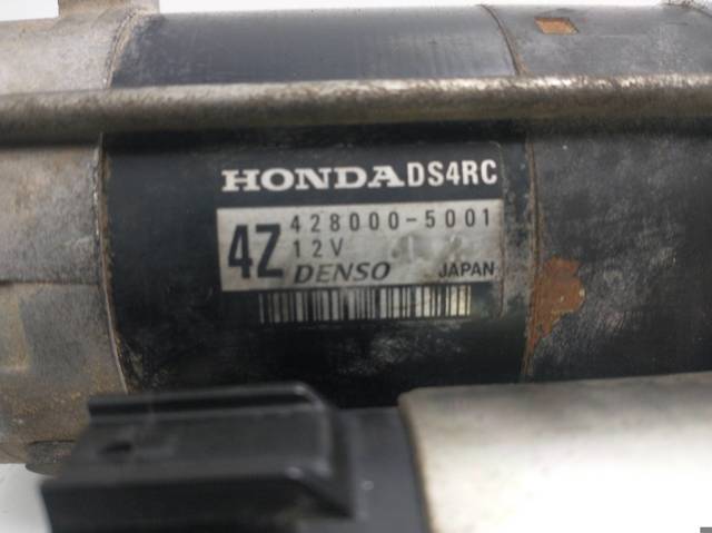 DS4RC Honda