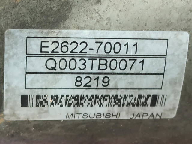 Listwa kierownicza (maglownica) Subaru Outback 3 B13, BP