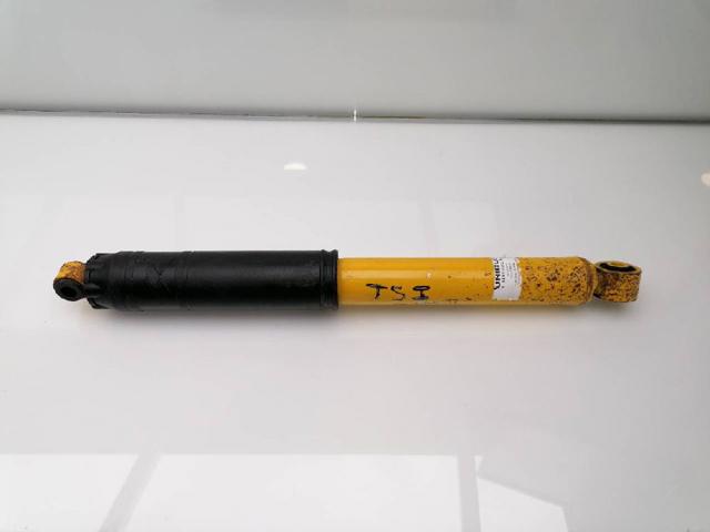 Amortyzator tylny E62004KK3A NISSAN