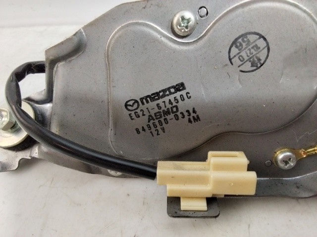 Silniczek wycieraczki tylnej szyby EG2167450C MAZDA