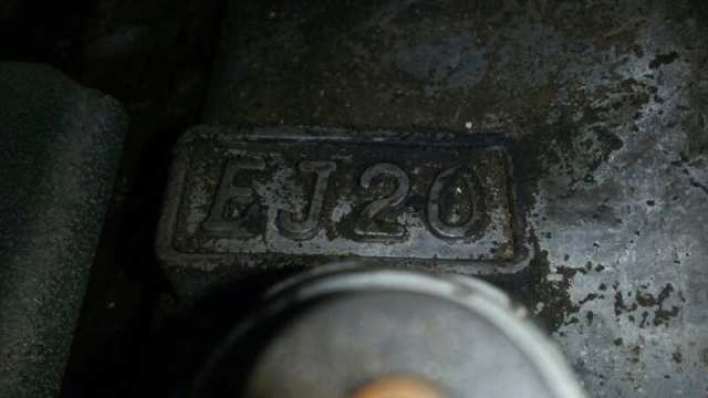 Silnik w komplecie Subaru Forester 1 S10, SF