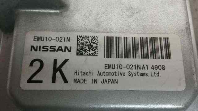 Mechaniczna skrzynia biegów w komplecie EMU10021N NISSAN