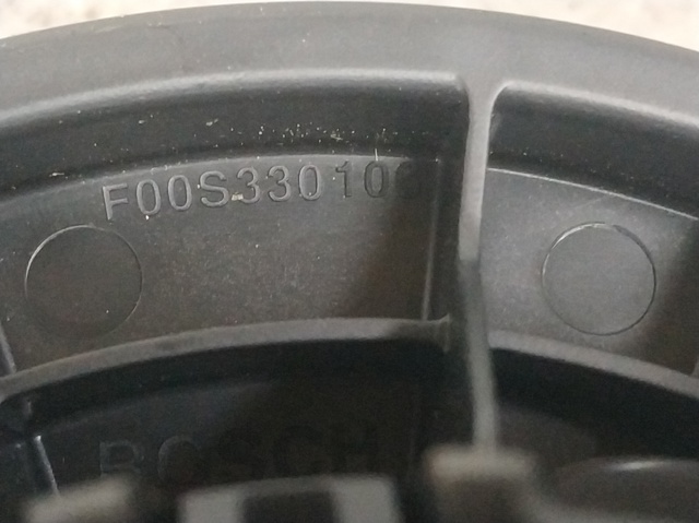 Silniczek wentylatora nagrzewnicy (ogrzewacza wnętrza) F00S3B2474 HYUNDAI