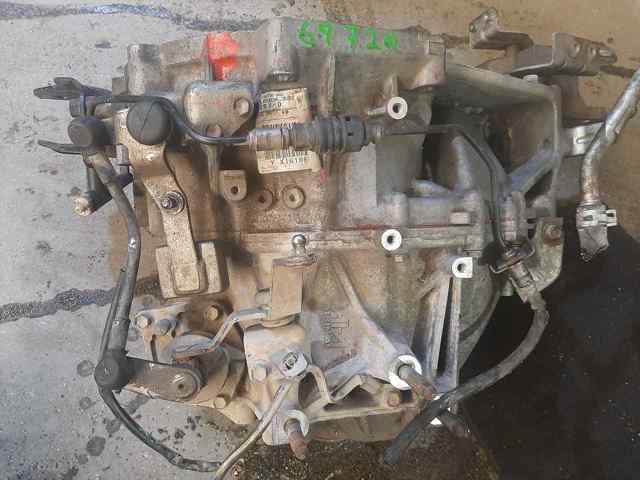 Mechaniczna skrzynia biegów w komplecie F6MBA1BBZ MITSUBISHI