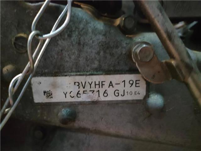 Silnik w komplecie Subaru Outback 5 B15, BS