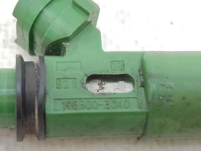 Wtryskiwacz paliwa Mazda 626 5 GW