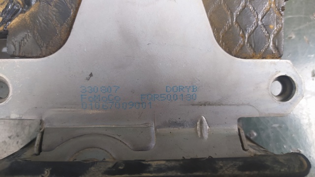 FQR500130 Land Rover
