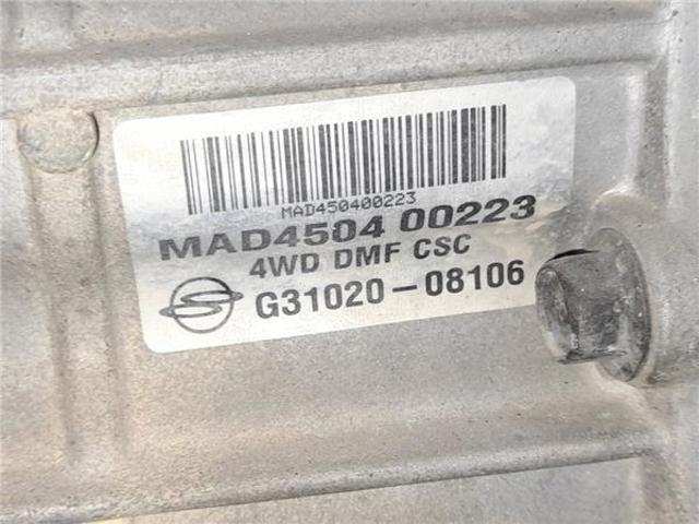 Mechaniczna skrzynia biegów w komplecie SsangYong Rexton 1 RJN